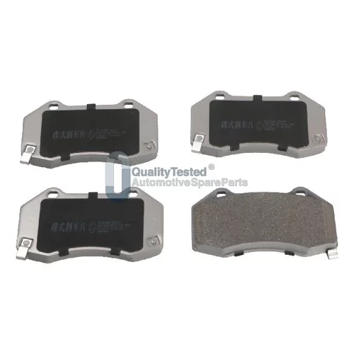 Sada brzdových platničiek kotúčovej brzdy JAPANPARTS PA3004JM