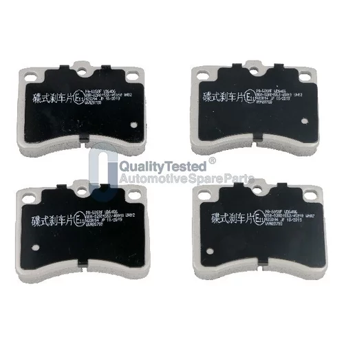 Sada brzdových platničiek kotúčovej brzdy JAPANPARTS PA605JM
