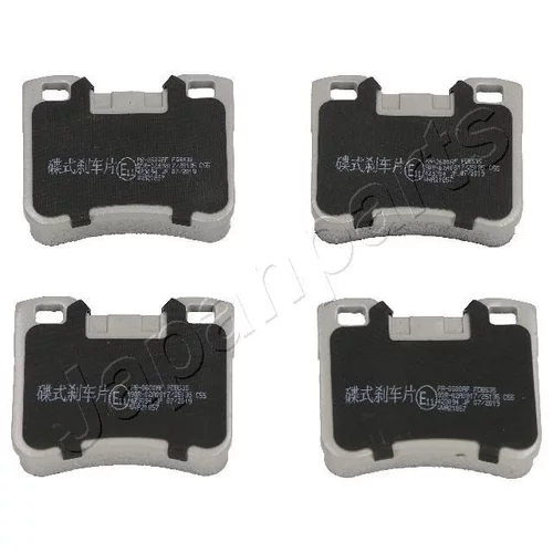 Sada brzdových platničiek kotúčovej brzdy JAPANPARTS PA-0600AF