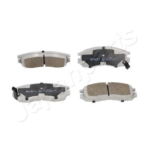 Sada brzdových platničiek kotúčovej brzdy JAPANPARTS PA-529AF