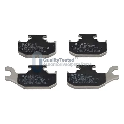 Sada brzdových platničiek kotúčovej brzdy JAPANPARTS PA0719JM