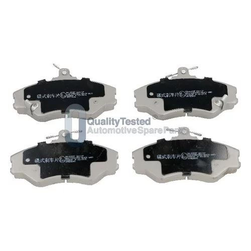 Sada brzdových platničiek kotúčovej brzdy JAPANPARTS PA595JM