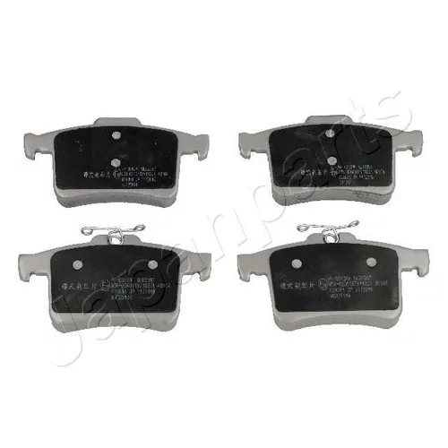 Sada brzdových platničiek kotúčovej brzdy JAPANPARTS PP-0312AF