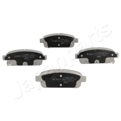 Sada brzdových platničiek kotúčovej brzdy JAPANPARTS PP-W05AF