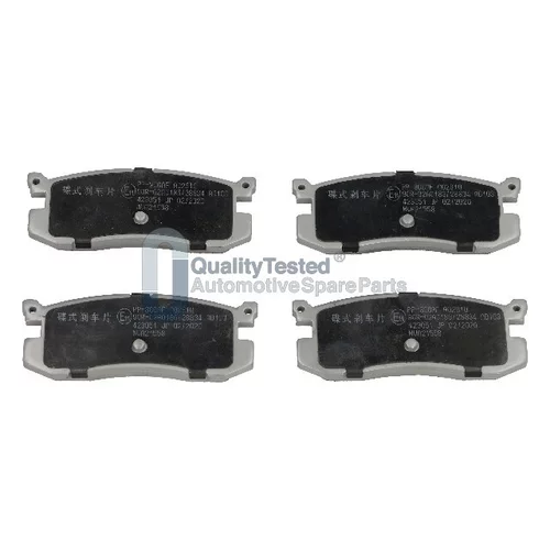Sada brzdových platničiek kotúčovej brzdy JAPANPARTS PP306JM