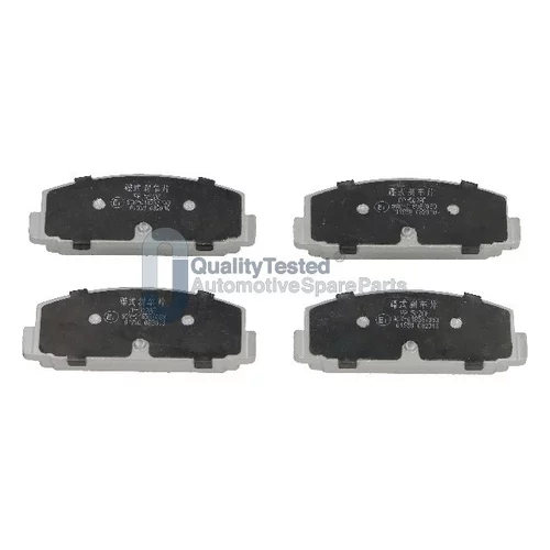 Sada brzdových platničiek kotúčovej brzdy JAPANPARTS PP502JM