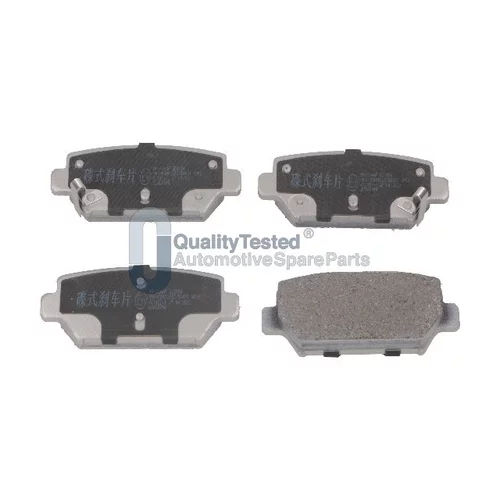 Sada brzdových platničiek kotúčovej brzdy JAPANPARTS PP516JM