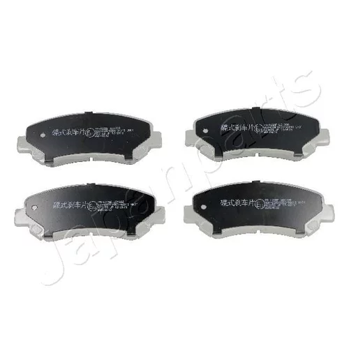 Sada brzdových platničiek kotúčovej brzdy JAPANPARTS PA-123AF