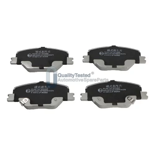 Sada brzdových platničiek kotúčovej brzdy JAPANPARTS PA0417JM