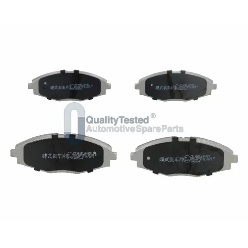 Sada brzdových platničiek kotúčovej brzdy JAPANPARTS PAW04JM