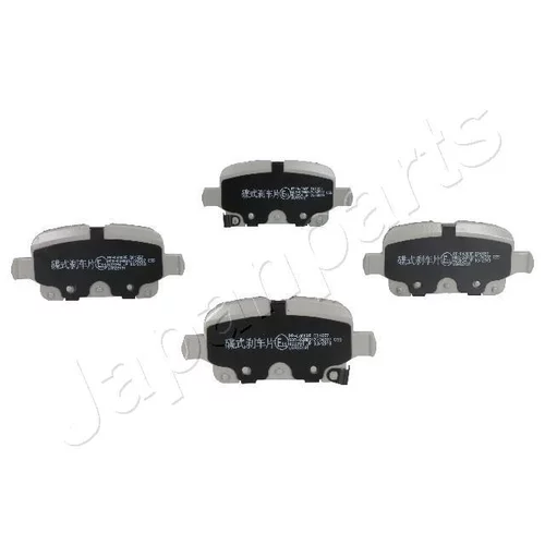 Sada brzdových platničiek kotúčovej brzdy JAPANPARTS PP-0400AF