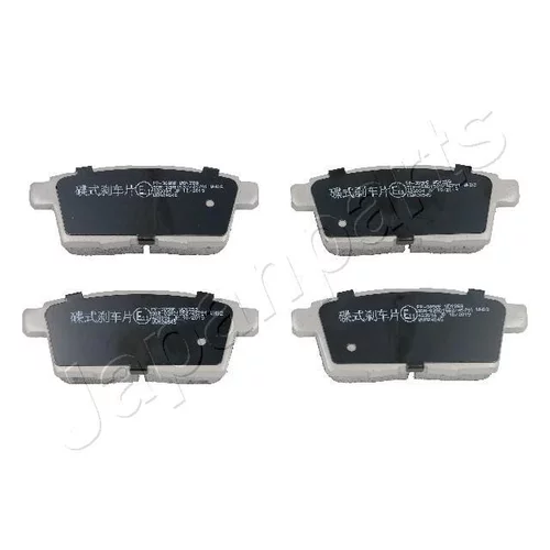 Sada brzdových platničiek kotúčovej brzdy Japanparts PP-309AF