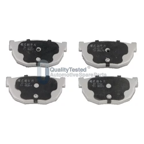 Sada brzdových platničiek kotúčovej brzdy JAPANPARTS PP121JM