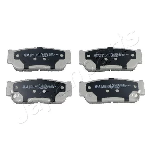 Sada brzdových platničiek kotúčovej brzdy JAPANPARTS PP-S02AF