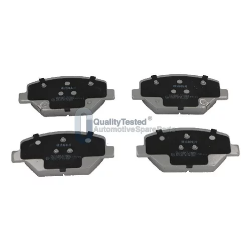 Sada brzdových platničiek kotúčovej brzdy JAPANPARTS PA0418JM