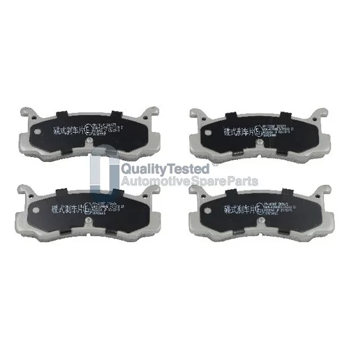 Sada brzdových platničiek kotúčovej brzdy JAPANPARTS PP303JM