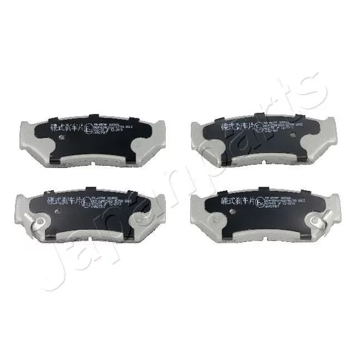Sada brzdových platničiek kotúčovej brzdy JAPANPARTS PA-897AF