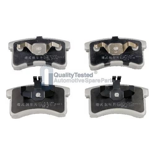 Sada brzdových platničiek kotúčovej brzdy JAPANPARTS PA610JM