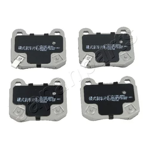 Sada brzdových platničiek kotúčovej brzdy JAPANPARTS PP-119AF