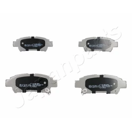Sada brzdových platničiek kotúčovej brzdy Japanparts PP-258AF