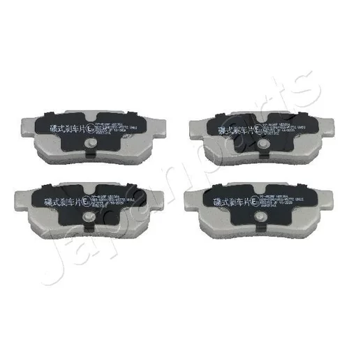 Sada brzdových platničiek kotúčovej brzdy JAPANPARTS PP-402AF