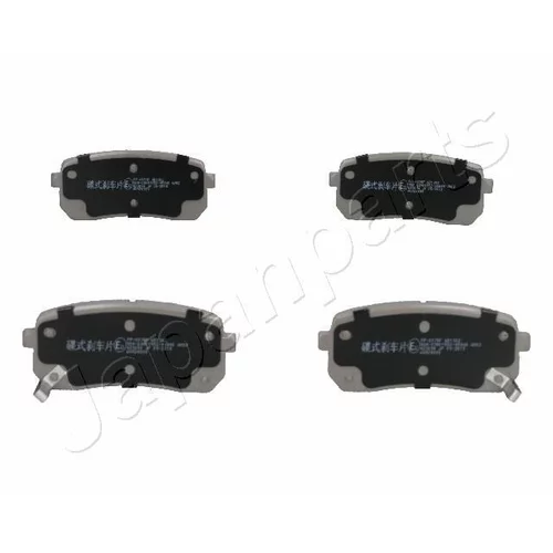 Sada brzdových platničiek kotúčovej brzdy JAPANPARTS PP-K07AF