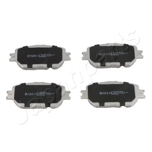 Sada brzdových platničiek kotúčovej brzdy JAPANPARTS PA-218AF