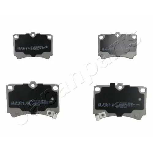 Sada brzdových platničiek kotúčovej brzdy JAPANPARTS PA-341AF