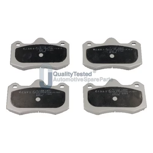 Sada brzdových platničiek kotúčovej brzdy JAPANPARTS PA0961JM