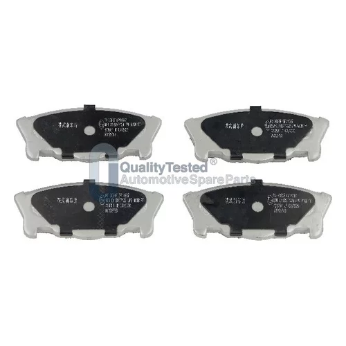 Sada brzdových platničiek kotúčovej brzdy JAPANPARTS PA603JM