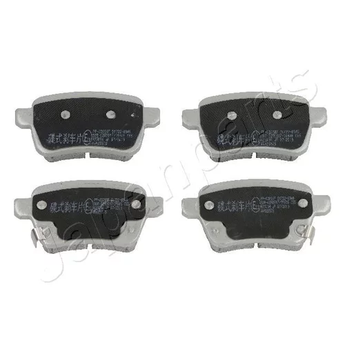 Sada brzdových platničiek kotúčovej brzdy JAPANPARTS PP-0209AF