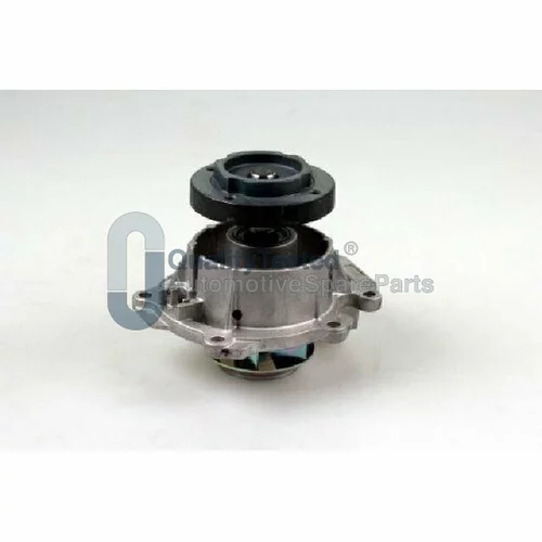 Vodné čerpadlo, chladenie motora JAPANPARTS PQ0409JM