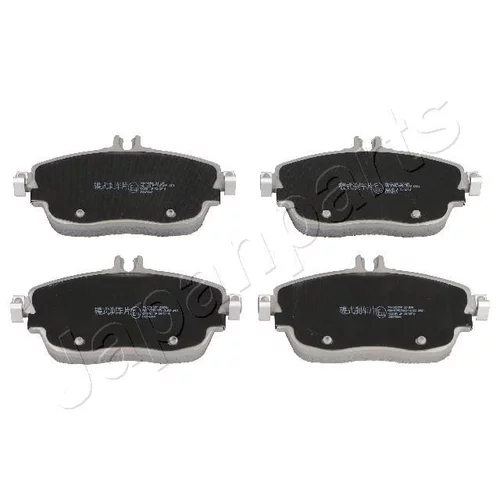 Sada brzdových platničiek kotúčovej brzdy Japanparts PA-0503AF