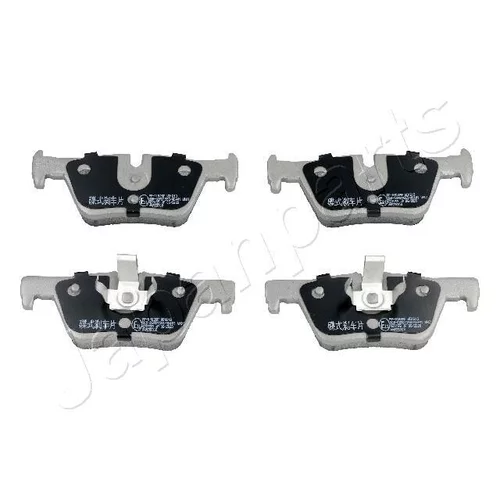 Sada brzdových platničiek kotúčovej brzdy JAPANPARTS PP-0102AF
