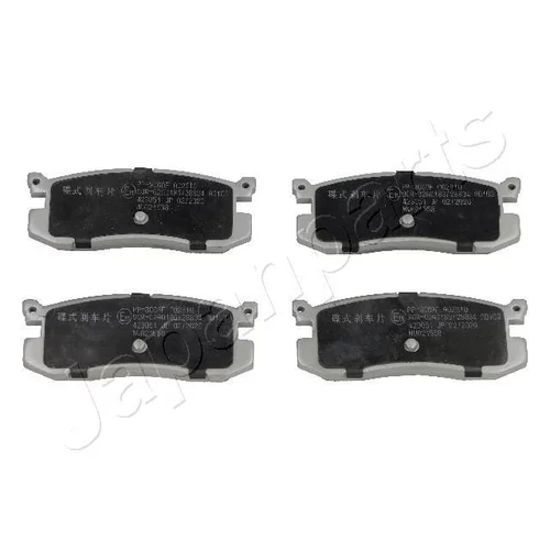 Sada brzdových platničiek kotúčovej brzdy JAPANPARTS PP-306AF