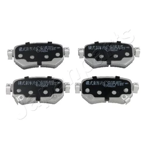 Sada brzdových platničiek kotúčovej brzdy JAPANPARTS PP-319AF
