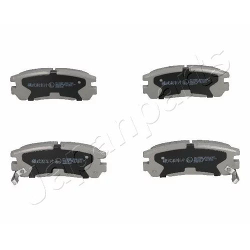 Sada brzdových platničiek kotúčovej brzdy JAPANPARTS PP-999AF