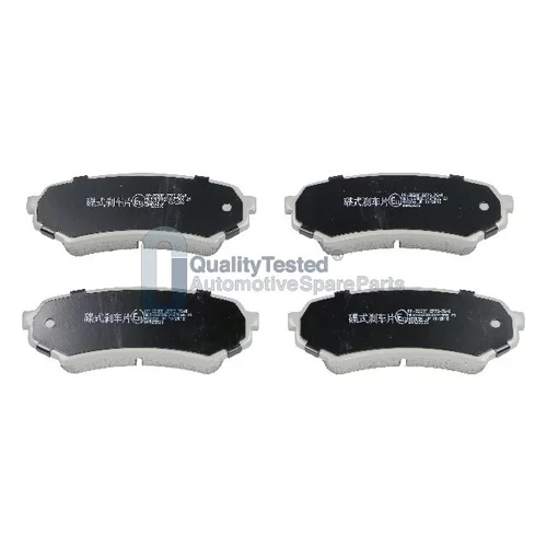 Sada brzdových platničiek kotúčovej brzdy JAPANPARTS PP259JM