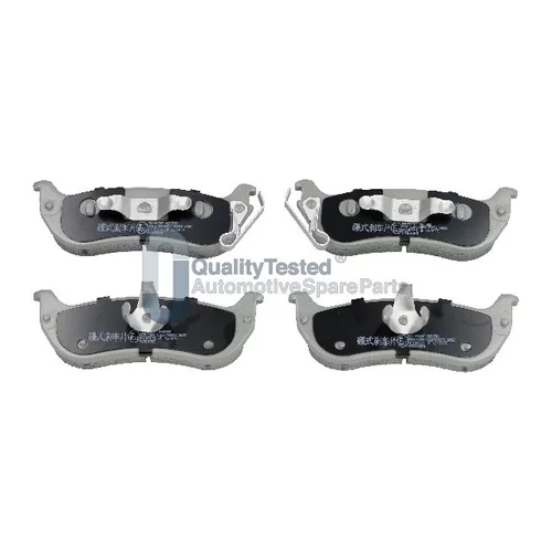 Sada brzdových platničiek kotúčovej brzdy JAPANPARTS PP912JM