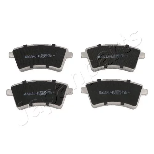 Sada brzdových platničiek kotúčovej brzdy JAPANPARTS PA-0720AF