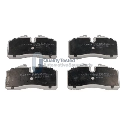 Sada brzdových platničiek kotúčovej brzdy JAPANPARTS PA0904JM