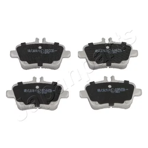 Sada brzdových platničiek kotúčovej brzdy JAPANPARTS PP-0501AF