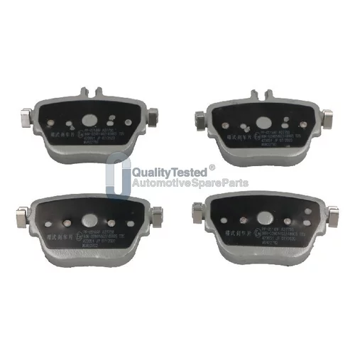 Sada brzdových platničiek kotúčovej brzdy JAPANPARTS PP0514JM