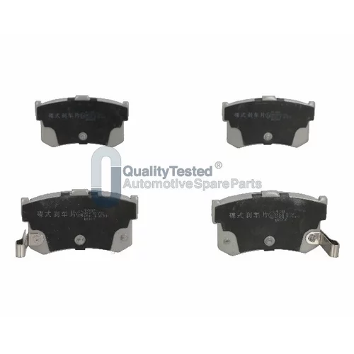 Sada brzdových platničiek kotúčovej brzdy JAPANPARTS PP598JM