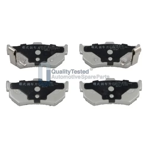 Sada brzdových platničiek kotúčovej brzdy JAPANPARTS PP800JM