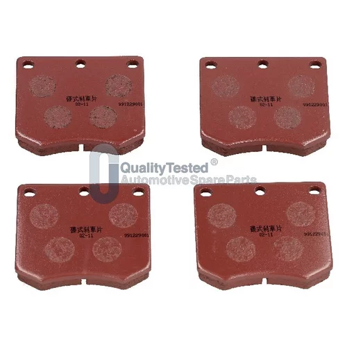 Sada brzdových platničiek kotúčovej brzdy JAPANPARTS PA377JM