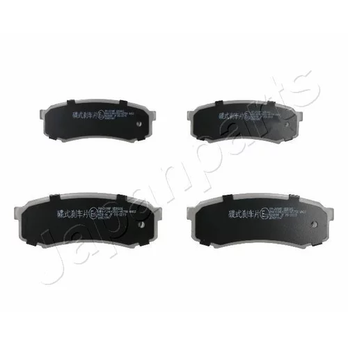 Sada brzdových platničiek kotúčovej brzdy JAPANPARTS PP-210AF