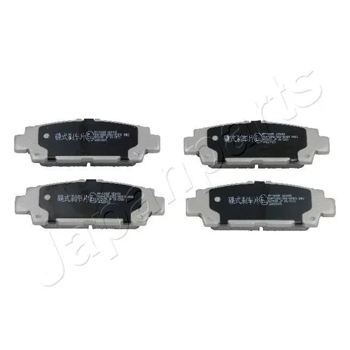 Sada brzdových platničiek kotúčovej brzdy JAPANPARTS PP-265AF