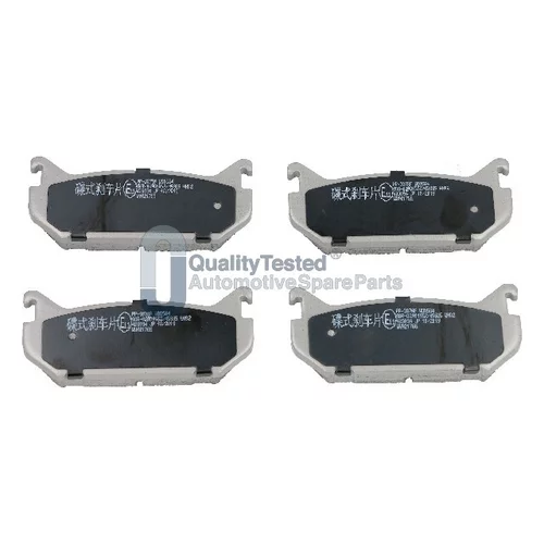 Sada brzdových platničiek kotúčovej brzdy JAPANPARTS PP307JM