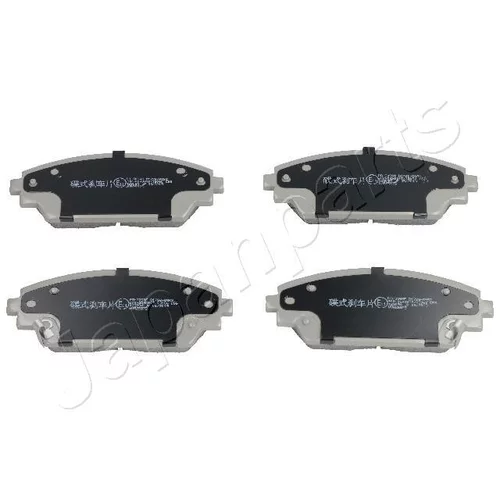 Sada brzdových platničiek kotúčovej brzdy JAPANPARTS PA-309AF